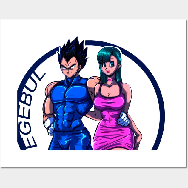 Vegebul Wall Art by SonneliX